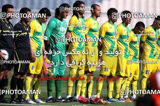 977058, Tehran, [*parameter:4*], لیگ برتر فوتبال ایران، Persian Gulf Cup، Week 33، Second Leg، Persepolis 3 v 4 Rah Ahan on 2012/05/06 at Azadi Stadium