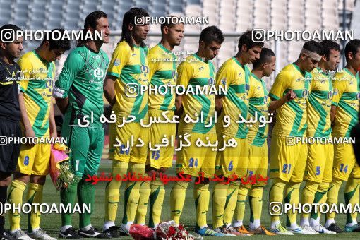 977064, Tehran, [*parameter:4*], لیگ برتر فوتبال ایران، Persian Gulf Cup، Week 33، Second Leg، Persepolis 3 v 4 Rah Ahan on 2012/05/06 at Azadi Stadium