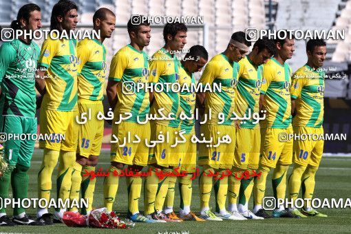 977023, Tehran, [*parameter:4*], لیگ برتر فوتبال ایران، Persian Gulf Cup، Week 33، Second Leg، Persepolis 3 v 4 Rah Ahan on 2012/05/06 at Azadi Stadium