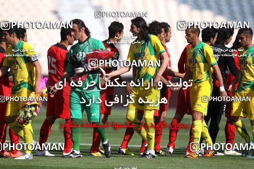 977008, Tehran, [*parameter:4*], لیگ برتر فوتبال ایران، Persian Gulf Cup، Week 33، Second Leg، Persepolis 3 v 4 Rah Ahan on 2012/05/06 at Azadi Stadium