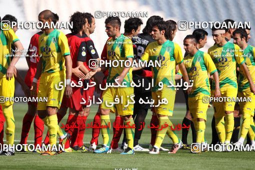 976994, Tehran, [*parameter:4*], لیگ برتر فوتبال ایران، Persian Gulf Cup، Week 33، Second Leg، Persepolis 3 v 4 Rah Ahan on 2012/05/06 at Azadi Stadium