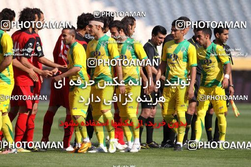 977030, Tehran, [*parameter:4*], لیگ برتر فوتبال ایران، Persian Gulf Cup، Week 33، Second Leg، Persepolis 3 v 4 Rah Ahan on 2012/05/06 at Azadi Stadium