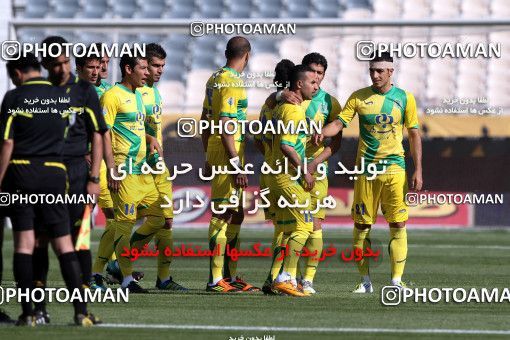 977193, Tehran, [*parameter:4*], لیگ برتر فوتبال ایران، Persian Gulf Cup، Week 33، Second Leg، Persepolis 3 v 4 Rah Ahan on 2012/05/06 at Azadi Stadium