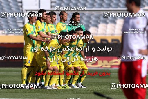 977172, Tehran, [*parameter:4*], لیگ برتر فوتبال ایران، Persian Gulf Cup، Week 33، Second Leg، Persepolis 3 v 4 Rah Ahan on 2012/05/06 at Azadi Stadium