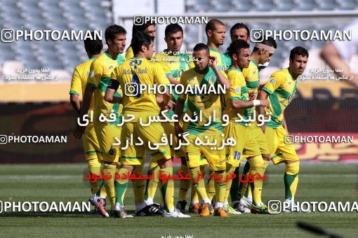 977004, Tehran, [*parameter:4*], لیگ برتر فوتبال ایران، Persian Gulf Cup، Week 33، Second Leg، Persepolis 3 v 4 Rah Ahan on 2012/05/06 at Azadi Stadium
