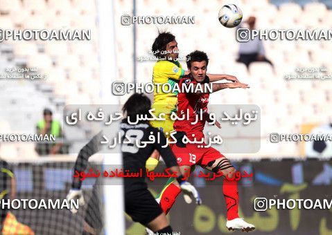 976946, Tehran, [*parameter:4*], لیگ برتر فوتبال ایران، Persian Gulf Cup، Week 33، Second Leg، Persepolis 3 v 4 Rah Ahan on 2012/05/06 at Azadi Stadium