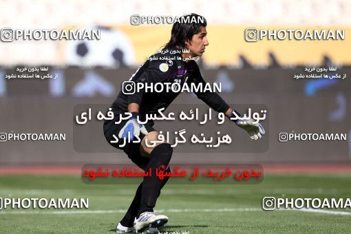 976960, Tehran, [*parameter:4*], لیگ برتر فوتبال ایران، Persian Gulf Cup، Week 33، Second Leg، Persepolis 3 v 4 Rah Ahan on 2012/05/06 at Azadi Stadium