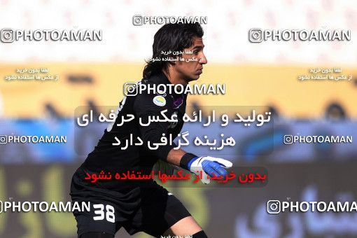 976956, Tehran, [*parameter:4*], لیگ برتر فوتبال ایران، Persian Gulf Cup، Week 33، Second Leg، Persepolis 3 v 4 Rah Ahan on 2012/05/06 at Azadi Stadium