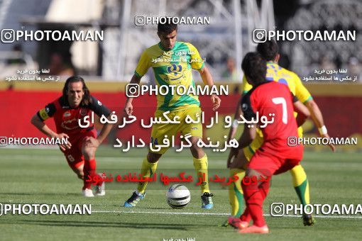 977210, Tehran, [*parameter:4*], لیگ برتر فوتبال ایران، Persian Gulf Cup، Week 33، Second Leg، Persepolis 3 v 4 Rah Ahan on 2012/05/06 at Azadi Stadium