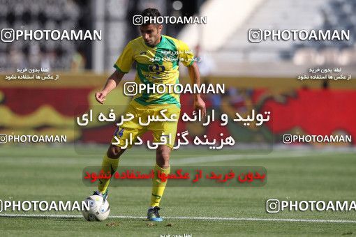 977059, Tehran, [*parameter:4*], لیگ برتر فوتبال ایران، Persian Gulf Cup، Week 33، Second Leg، Persepolis 3 v 4 Rah Ahan on 2012/05/06 at Azadi Stadium