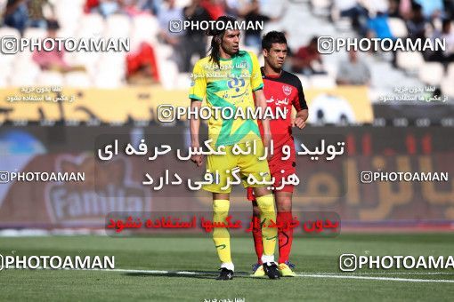 977173, Tehran, [*parameter:4*], لیگ برتر فوتبال ایران، Persian Gulf Cup، Week 33، Second Leg، Persepolis 3 v 4 Rah Ahan on 2012/05/06 at Azadi Stadium
