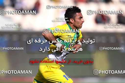 977045, Tehran, [*parameter:4*], لیگ برتر فوتبال ایران، Persian Gulf Cup، Week 33، Second Leg، Persepolis 3 v 4 Rah Ahan on 2012/05/06 at Azadi Stadium