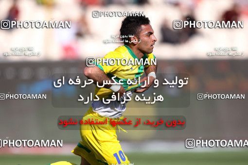 976965, Tehran, [*parameter:4*], لیگ برتر فوتبال ایران، Persian Gulf Cup، Week 33، Second Leg، Persepolis 3 v 4 Rah Ahan on 2012/05/06 at Azadi Stadium