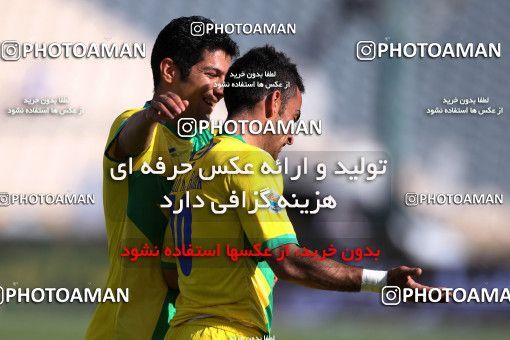 977103, Tehran, [*parameter:4*], لیگ برتر فوتبال ایران، Persian Gulf Cup، Week 33، Second Leg، Persepolis 3 v 4 Rah Ahan on 2012/05/06 at Azadi Stadium