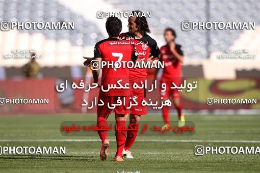 977035, Tehran, [*parameter:4*], لیگ برتر فوتبال ایران، Persian Gulf Cup، Week 33، Second Leg، Persepolis 3 v 4 Rah Ahan on 2012/05/06 at Azadi Stadium