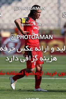 976963, Tehran, [*parameter:4*], لیگ برتر فوتبال ایران، Persian Gulf Cup، Week 33، Second Leg، Persepolis 3 v 4 Rah Ahan on 2012/05/06 at Azadi Stadium