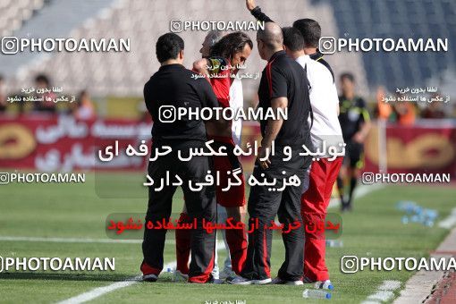 977200, Tehran, [*parameter:4*], لیگ برتر فوتبال ایران، Persian Gulf Cup، Week 33، Second Leg، Persepolis 3 v 4 Rah Ahan on 2012/05/06 at Azadi Stadium