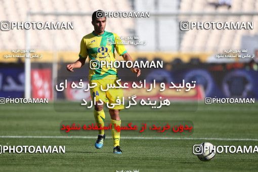 977034, Tehran, [*parameter:4*], لیگ برتر فوتبال ایران، Persian Gulf Cup، Week 33، Second Leg، Persepolis 3 v 4 Rah Ahan on 2012/05/06 at Azadi Stadium