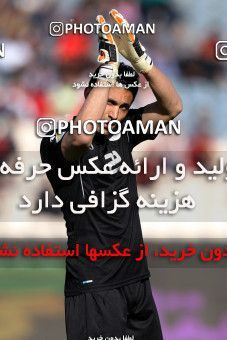 976996, Tehran, [*parameter:4*], لیگ برتر فوتبال ایران، Persian Gulf Cup، Week 33، Second Leg، Persepolis 3 v 4 Rah Ahan on 2012/05/06 at Azadi Stadium