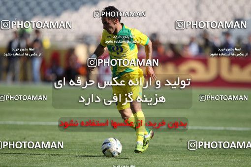 977104, Tehran, [*parameter:4*], لیگ برتر فوتبال ایران، Persian Gulf Cup، Week 33، Second Leg، Persepolis 3 v 4 Rah Ahan on 2012/05/06 at Azadi Stadium