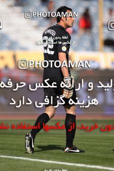 977108, Tehran, [*parameter:4*], لیگ برتر فوتبال ایران، Persian Gulf Cup، Week 33، Second Leg، Persepolis 3 v 4 Rah Ahan on 2012/05/06 at Azadi Stadium