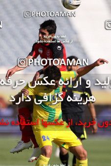 977181, Tehran, [*parameter:4*], لیگ برتر فوتبال ایران، Persian Gulf Cup، Week 33، Second Leg، Persepolis 3 v 4 Rah Ahan on 2012/05/06 at Azadi Stadium