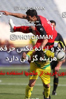 976941, Tehran, [*parameter:4*], لیگ برتر فوتبال ایران، Persian Gulf Cup، Week 33، Second Leg، Persepolis 3 v 4 Rah Ahan on 2012/05/06 at Azadi Stadium