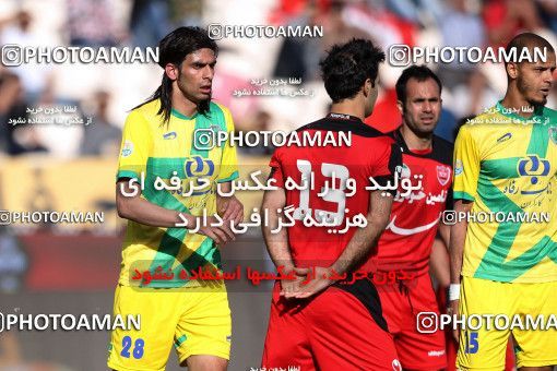977134, Tehran, [*parameter:4*], لیگ برتر فوتبال ایران، Persian Gulf Cup، Week 33، Second Leg، Persepolis 3 v 4 Rah Ahan on 2012/05/06 at Azadi Stadium