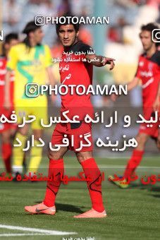 977077, Tehran, [*parameter:4*], لیگ برتر فوتبال ایران، Persian Gulf Cup، Week 33، Second Leg، Persepolis 3 v 4 Rah Ahan on 2012/05/06 at Azadi Stadium