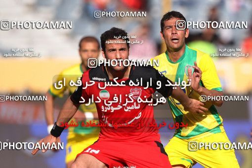 976974, Tehran, [*parameter:4*], لیگ برتر فوتبال ایران، Persian Gulf Cup، Week 33، Second Leg، Persepolis 3 v 4 Rah Ahan on 2012/05/06 at Azadi Stadium