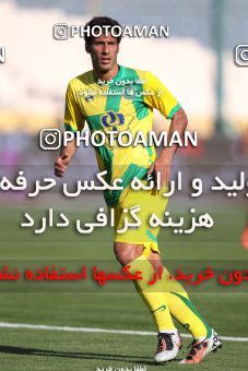 977049, Tehran, [*parameter:4*], لیگ برتر فوتبال ایران، Persian Gulf Cup، Week 33، Second Leg، Persepolis 3 v 4 Rah Ahan on 2012/05/06 at Azadi Stadium