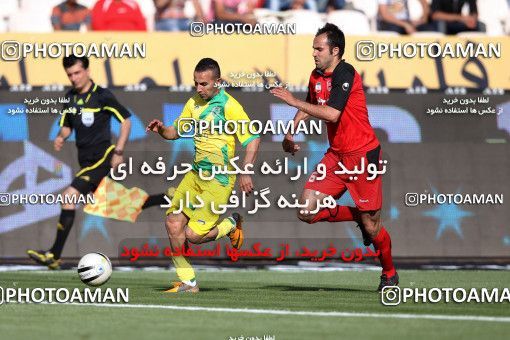 976973, Tehran, [*parameter:4*], لیگ برتر فوتبال ایران، Persian Gulf Cup، Week 33، Second Leg، Persepolis 3 v 4 Rah Ahan on 2012/05/06 at Azadi Stadium