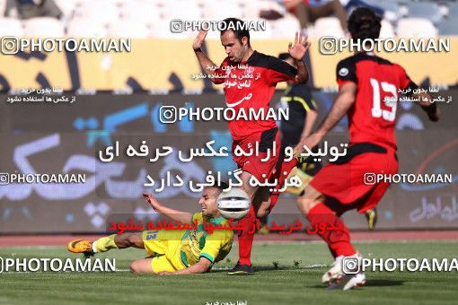 976948, Tehran, [*parameter:4*], لیگ برتر فوتبال ایران، Persian Gulf Cup، Week 33، Second Leg، Persepolis 3 v 4 Rah Ahan on 2012/05/06 at Azadi Stadium