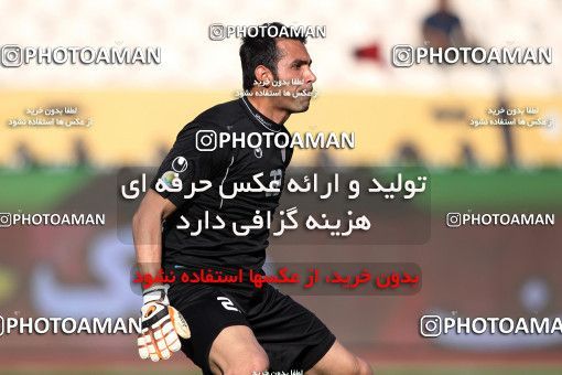 977167, Tehran, [*parameter:4*], لیگ برتر فوتبال ایران، Persian Gulf Cup، Week 33، Second Leg، Persepolis 3 v 4 Rah Ahan on 2012/05/06 at Azadi Stadium