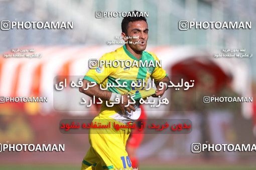 977065, Tehran, [*parameter:4*], لیگ برتر فوتبال ایران، Persian Gulf Cup، Week 33، Second Leg، Persepolis 3 v 4 Rah Ahan on 2012/05/06 at Azadi Stadium