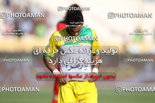 977149, Tehran, [*parameter:4*], لیگ برتر فوتبال ایران، Persian Gulf Cup، Week 33، Second Leg، Persepolis 3 v 4 Rah Ahan on 2012/05/06 at Azadi Stadium