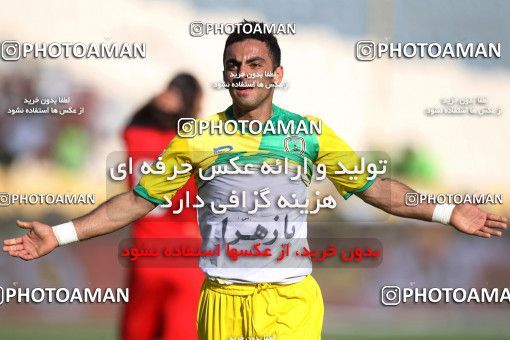977177, Tehran, [*parameter:4*], لیگ برتر فوتبال ایران، Persian Gulf Cup، Week 33، Second Leg، Persepolis 3 v 4 Rah Ahan on 2012/05/06 at Azadi Stadium
