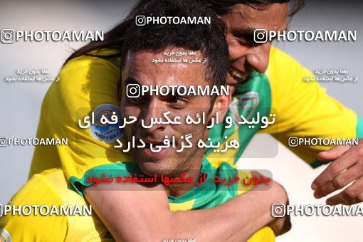 977121, Tehran, [*parameter:4*], لیگ برتر فوتبال ایران، Persian Gulf Cup، Week 33، Second Leg، Persepolis 3 v 4 Rah Ahan on 2012/05/06 at Azadi Stadium