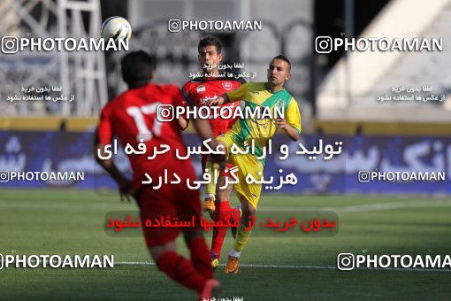 977119, Tehran, [*parameter:4*], لیگ برتر فوتبال ایران، Persian Gulf Cup، Week 33، Second Leg، Persepolis 3 v 4 Rah Ahan on 2012/05/06 at Azadi Stadium