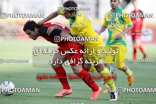 977085, Tehran, [*parameter:4*], لیگ برتر فوتبال ایران، Persian Gulf Cup، Week 33، Second Leg، Persepolis 3 v 4 Rah Ahan on 2012/05/06 at Azadi Stadium