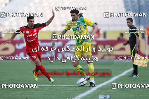 977211, Tehran, [*parameter:4*], لیگ برتر فوتبال ایران، Persian Gulf Cup، Week 33، Second Leg، Persepolis 3 v 4 Rah Ahan on 2012/05/06 at Azadi Stadium