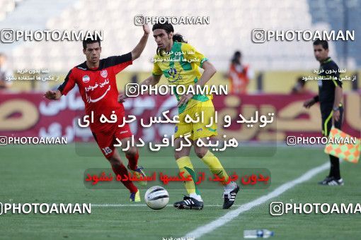 977204, Tehran, [*parameter:4*], لیگ برتر فوتبال ایران، Persian Gulf Cup، Week 33، Second Leg، Persepolis 3 v 4 Rah Ahan on 2012/05/06 at Azadi Stadium