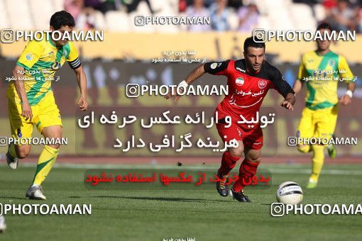 977055, Tehran, [*parameter:4*], لیگ برتر فوتبال ایران، Persian Gulf Cup، Week 33، Second Leg، Persepolis 3 v 4 Rah Ahan on 2012/05/06 at Azadi Stadium