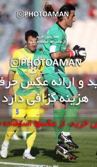 977054, Tehran, [*parameter:4*], لیگ برتر فوتبال ایران، Persian Gulf Cup، Week 33، Second Leg، Persepolis 3 v 4 Rah Ahan on 2012/05/06 at Azadi Stadium