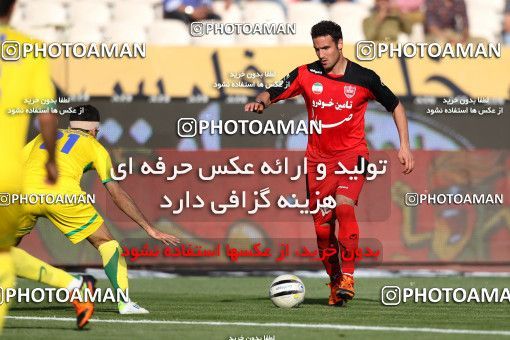 976999, Tehran, [*parameter:4*], لیگ برتر فوتبال ایران، Persian Gulf Cup، Week 33، Second Leg، Persepolis 3 v 4 Rah Ahan on 2012/05/06 at Azadi Stadium