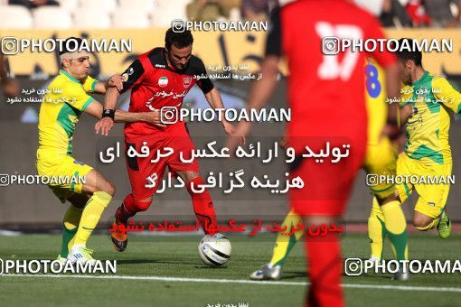 976940, Tehran, [*parameter:4*], لیگ برتر فوتبال ایران، Persian Gulf Cup، Week 33، Second Leg، Persepolis 3 v 4 Rah Ahan on 2012/05/06 at Azadi Stadium