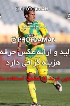 977117, Tehran, [*parameter:4*], لیگ برتر فوتبال ایران، Persian Gulf Cup، Week 33، Second Leg، Persepolis 3 v 4 Rah Ahan on 2012/05/06 at Azadi Stadium
