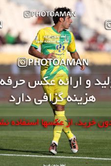 977081, Tehran, [*parameter:4*], لیگ برتر فوتبال ایران، Persian Gulf Cup، Week 33، Second Leg، Persepolis 3 v 4 Rah Ahan on 2012/05/06 at Azadi Stadium