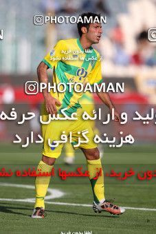 977097, Tehran, [*parameter:4*], لیگ برتر فوتبال ایران، Persian Gulf Cup، Week 33، Second Leg، Persepolis 3 v 4 Rah Ahan on 2012/05/06 at Azadi Stadium