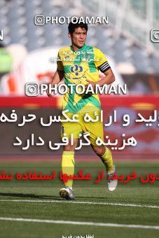 977205, Tehran, [*parameter:4*], لیگ برتر فوتبال ایران، Persian Gulf Cup، Week 33، Second Leg، Persepolis 3 v 4 Rah Ahan on 2012/05/06 at Azadi Stadium